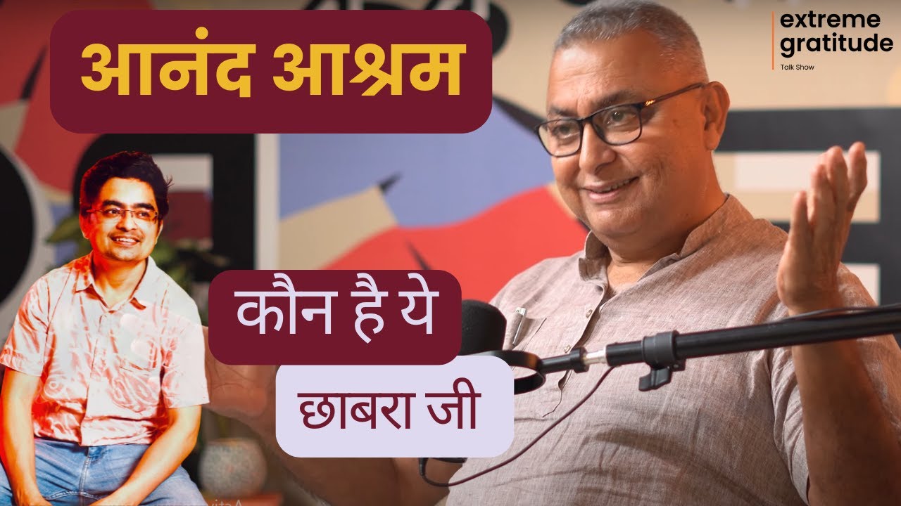 K. S. Chhabra