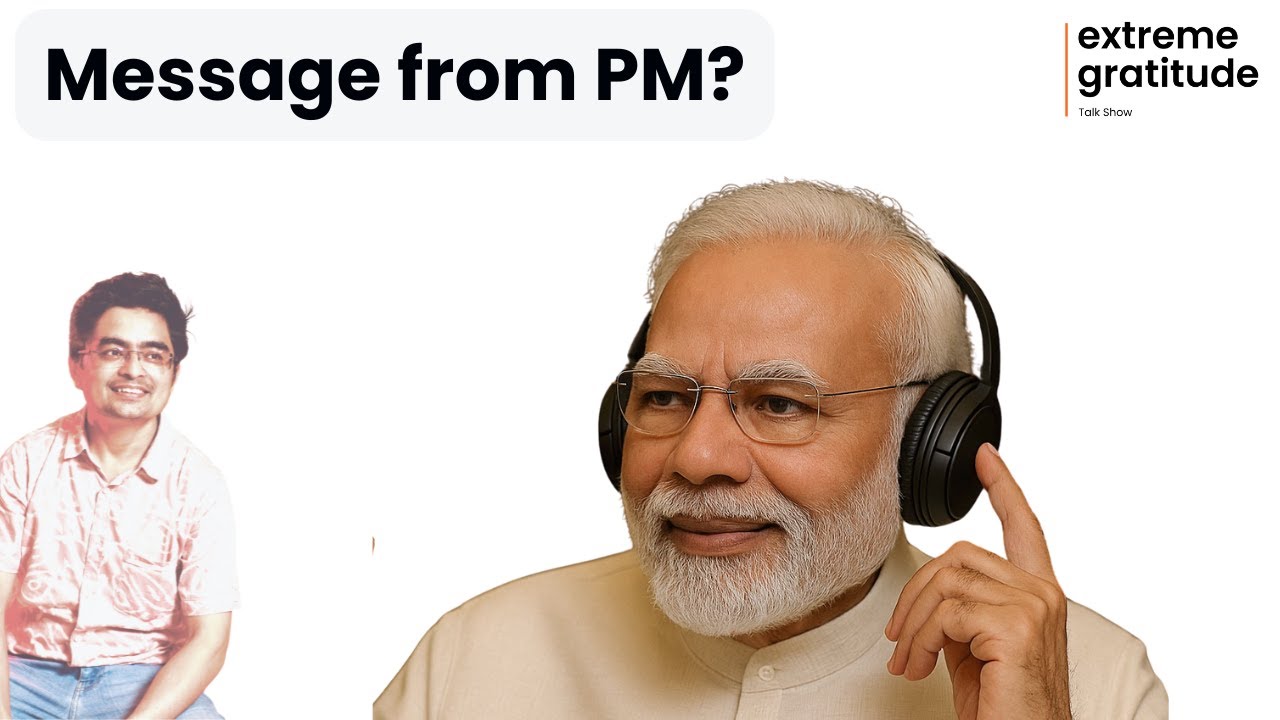message_from_pm